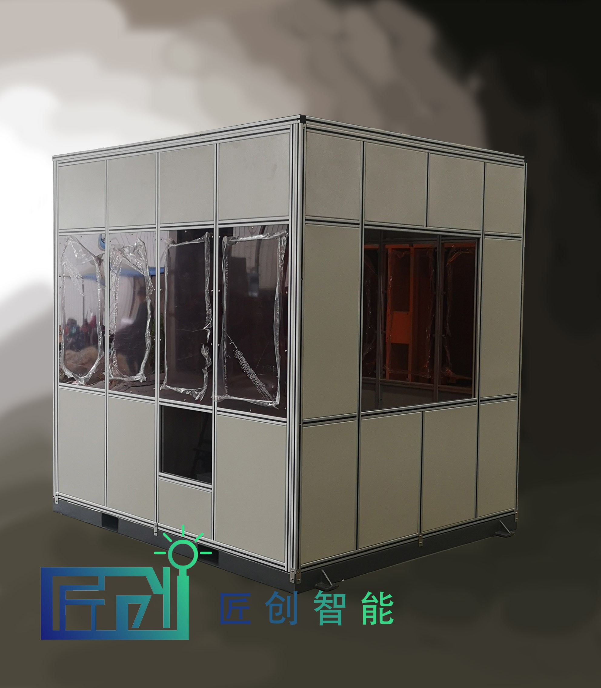 機器人圍欄