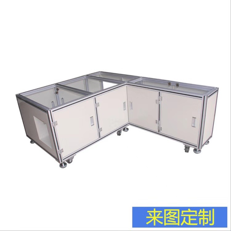 鋁型材設(shè)備底架