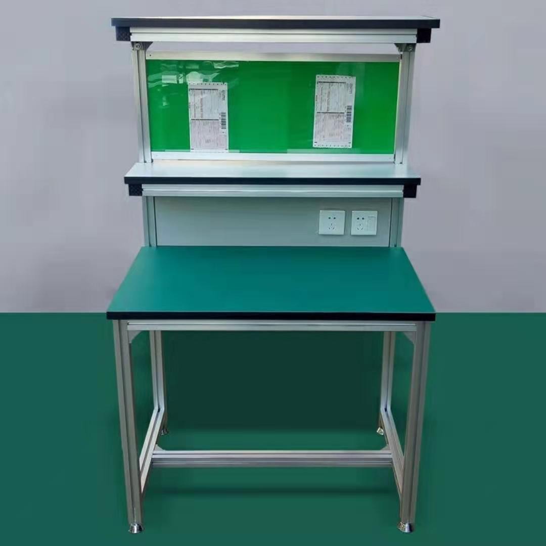 鋁型材工作臺(tái)