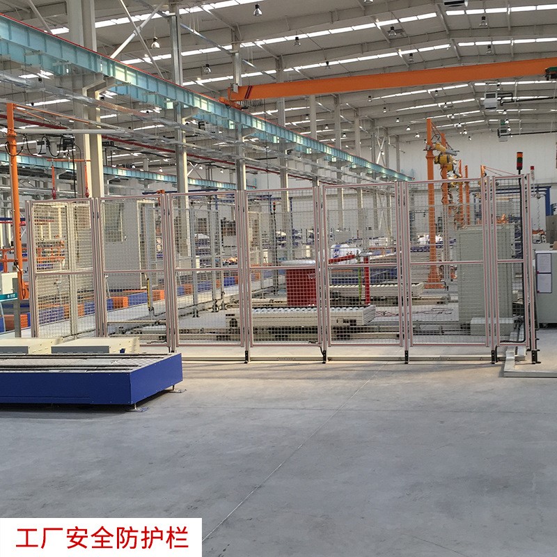 工業(yè)安全防護(hù)欄